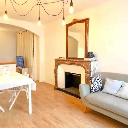 Cozy Studio@place Des Vosges شقة